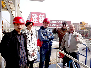 俄罗斯客户考察建新公司大型混凝土开云手机注册-开云（中国）站设备