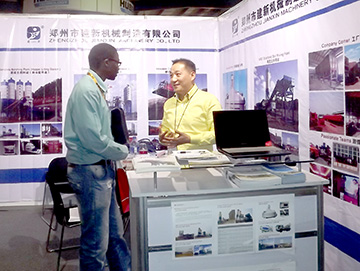 建新牌开云手机注册-开云（中国）站设备参加2015南非建筑机械展销会