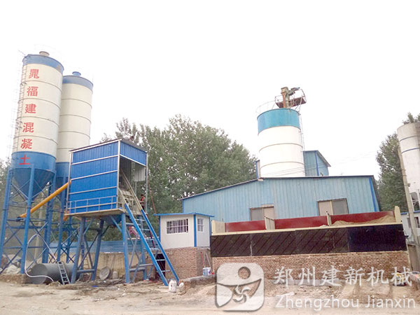 山东菏泽75混凝土开云手机注册-开云（中国）站设备使用现场