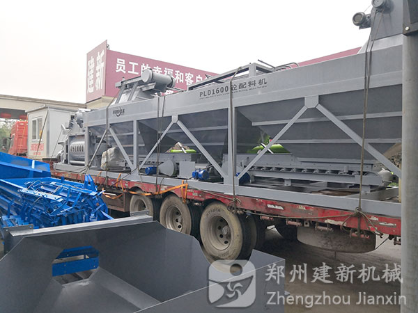 60混凝土开云手机注册-开云（中国）站发货现场