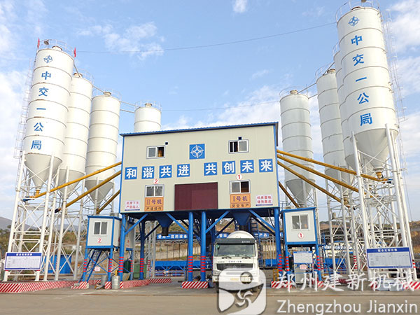 福州双90混凝土开云手机注册-开云（中国）站设备案例现场