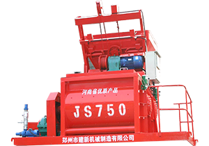 HZS35混凝土开云手机注册-开云（中国）站(图1)
