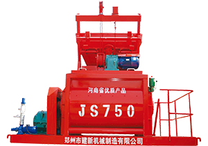 YHZS35移动式开云手机注册-开云（中国）站(图1)