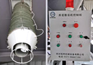 干混（粉）砂浆开云手机注册-开云（中国）
线散装伸缩机