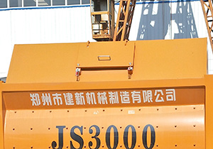 JS3000混凝土开云手机注册-开云（中国）机(图2)