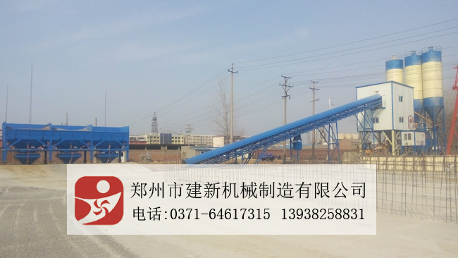 HZS90混凝土开云手机注册-开云（中国）站