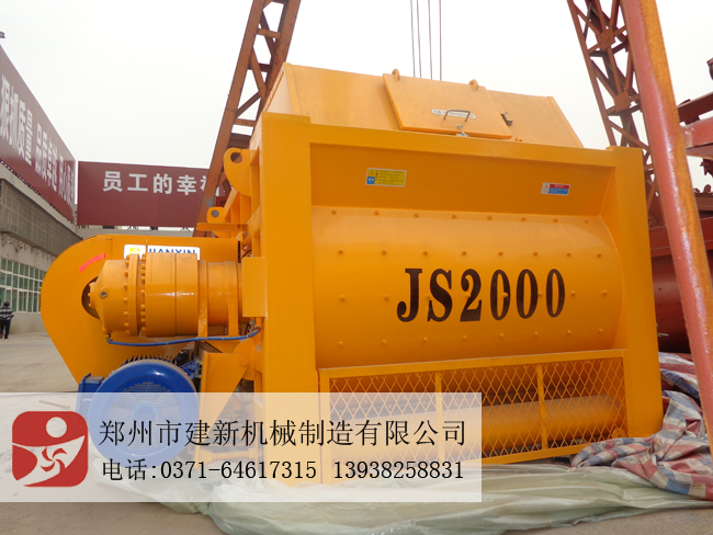 JS2000开云手机注册-开云（中国）机