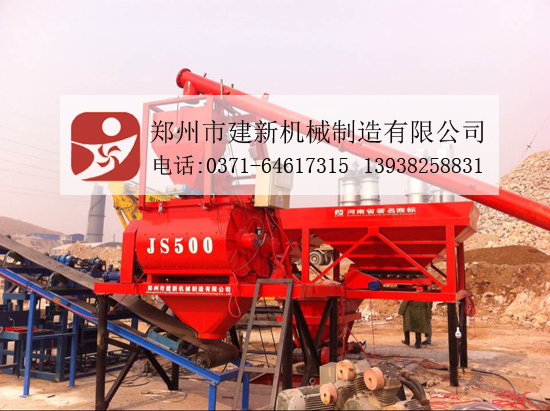 保定hzs25开云手机注册-开云（中国）站