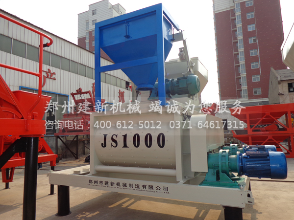 JS1000混凝土开云手机注册-开云（中国）机
