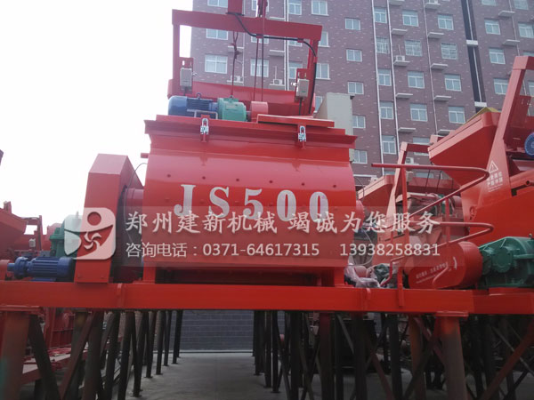 JS混凝土开云手机注册-开云（中国）机
