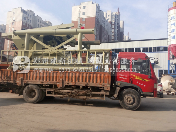 JS1500混凝土开云手机注册-开云（中国）机