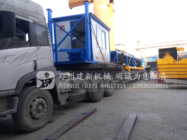 60型混凝土开云手机注册-开云（中国）站