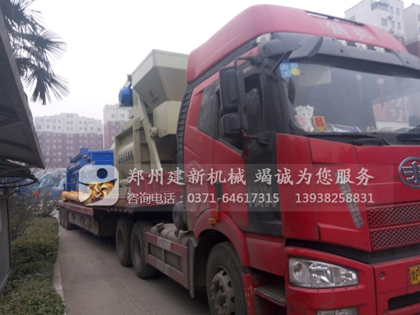 HZS75混凝土开云手机注册-开云（中国）站