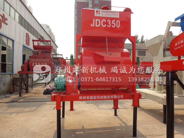 JDC350混凝土开云手机注册-开云（中国）机