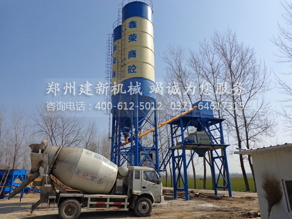 HZS60混凝土开云手机注册-开云（中国）站