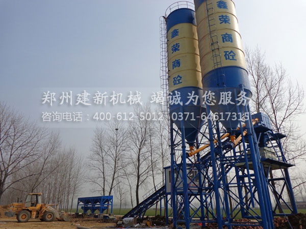 中小型混凝土开云手机注册-开云（中国）站