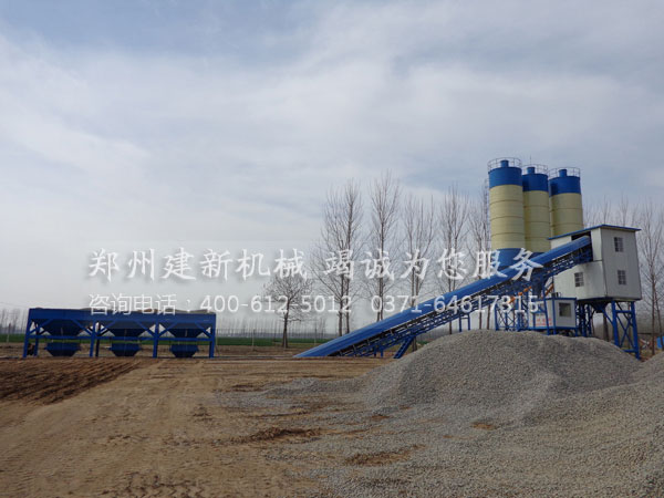 中小型混凝土开云手机注册-开云（中国）站