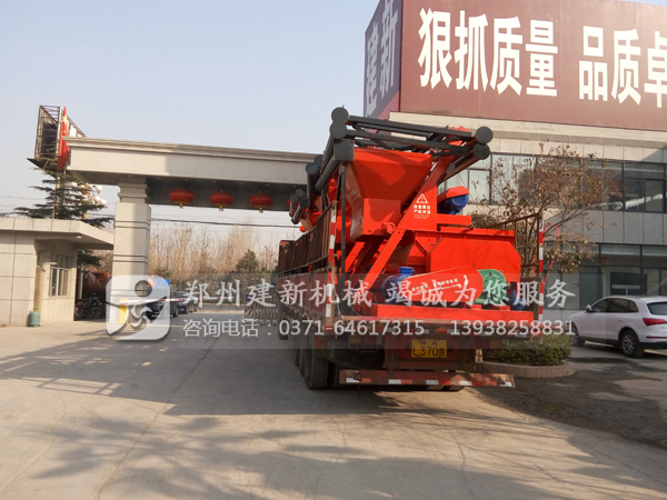 750开云手机注册-开云（中国）机发货