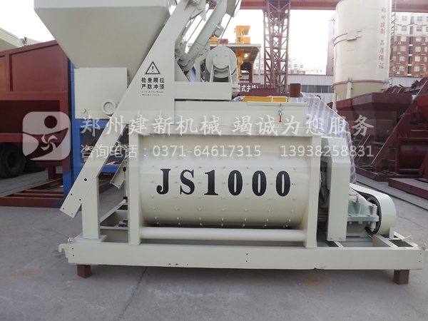 JS1000混凝土开云手机注册-开云（中国）机