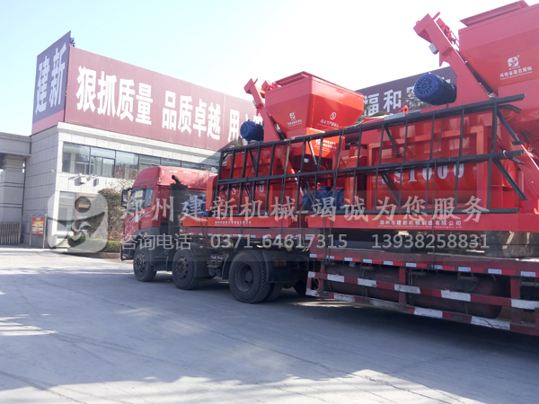 JS1000开云手机注册-开云（中国）机发货