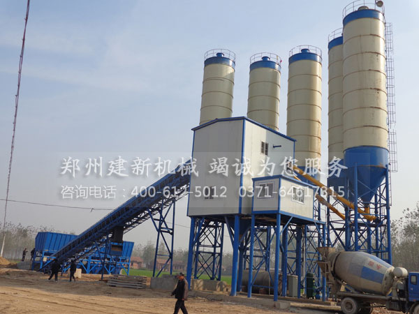 新建一个混凝土开云手机注册-开云（中国）站