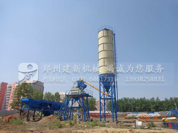 俄罗斯HZS50混凝土开云手机注册-开云（中国）站