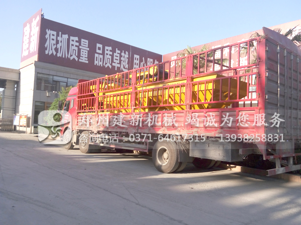 HZS25开云手机注册-开云（中国）站发货