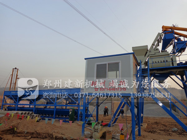 HZS75混凝土开云手机注册-开云（中国）站设备