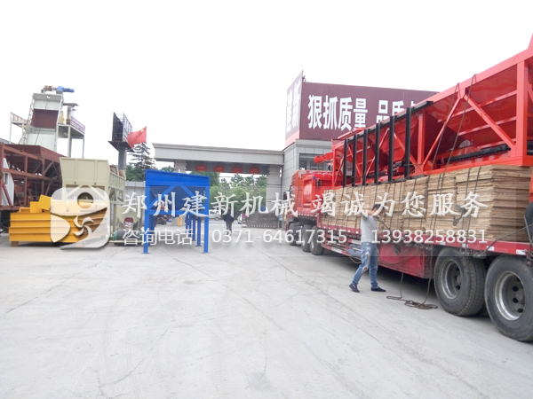 HZS35开云手机注册-开云（中国）站发货