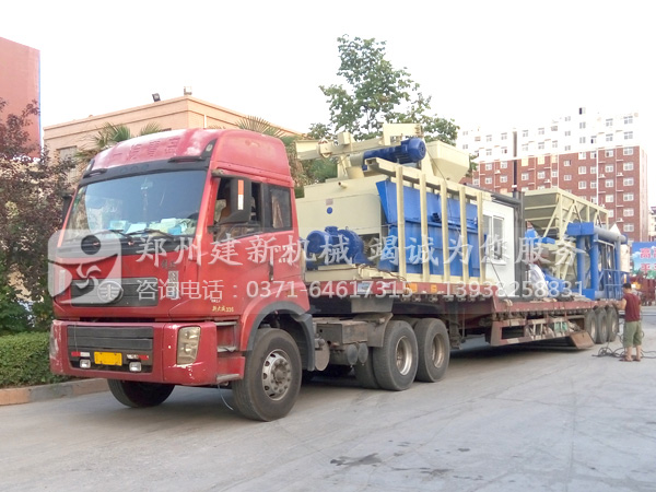 HZS75混凝土开云手机注册-开云（中国）站