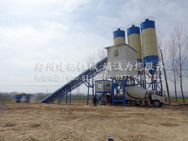 HZS60混凝土开云手机注册-开云（中国）站