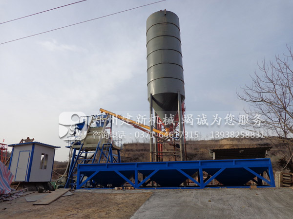 HZS50混凝土开云手机注册-开云（中国）站