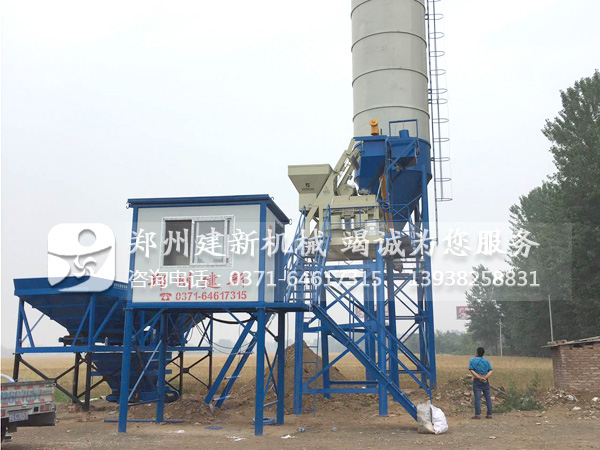 HZS50混凝土开云手机注册-开云（中国）站