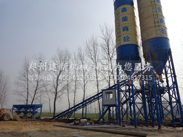 HZS60混凝土开云手机注册-开云（中国）站