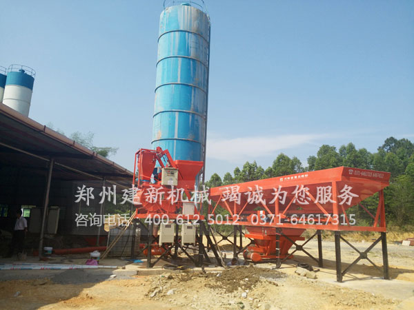 HZS25混凝土开云手机注册-开云（中国）站