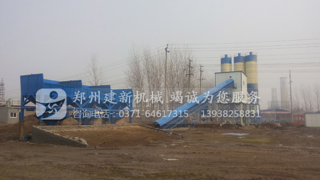 HZS90混凝土开云手机注册-开云（中国）站