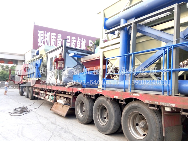 HZS50混凝土开云手机注册-开云（中国）站厂家发货
