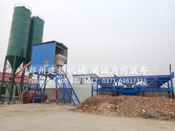 HZS75混凝土开云手机注册-开云（中国）站