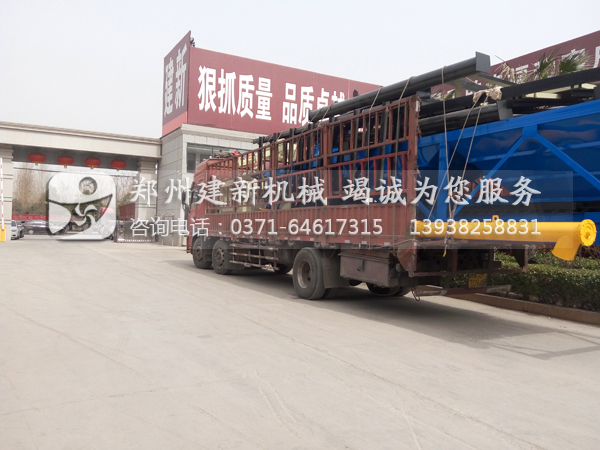 小型混凝土开云手机注册-开云（中国）站发货