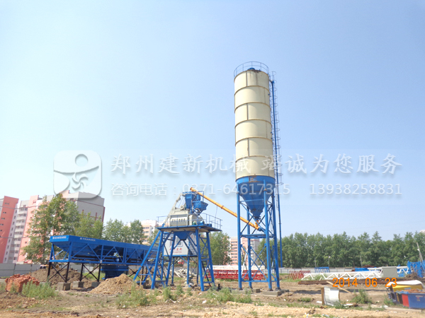 HZS50混凝土开云手机注册-开云（中国）站设备