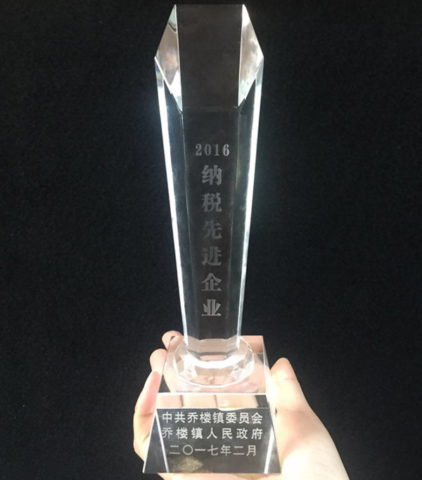 开云手机注册-开云（中国）站