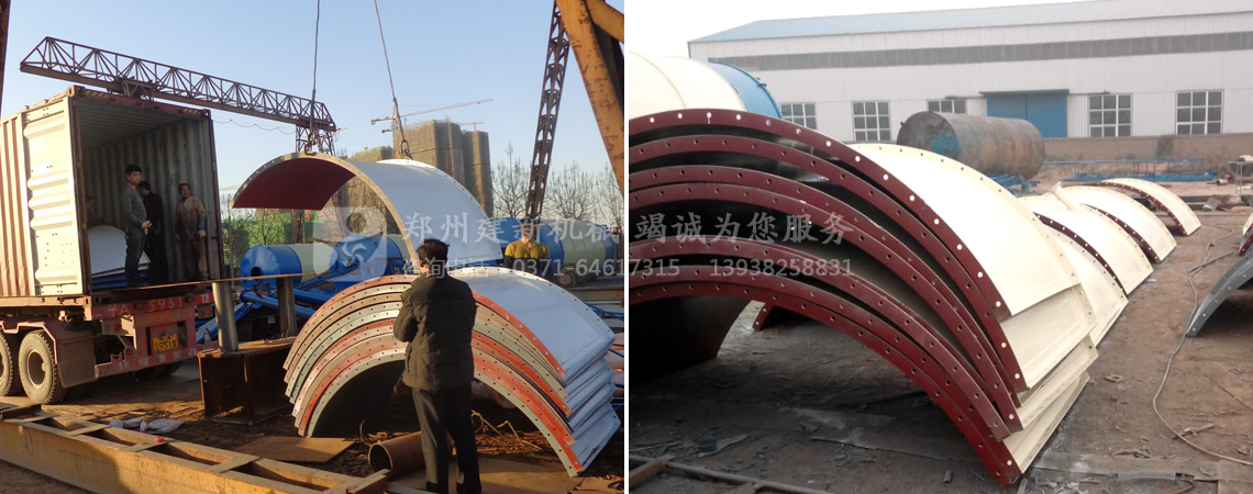 片状式水泥仓开云手机注册-开云（中国）
厂家