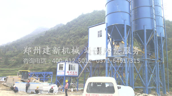 HZS90混凝土开云手机注册-开云（中国）站