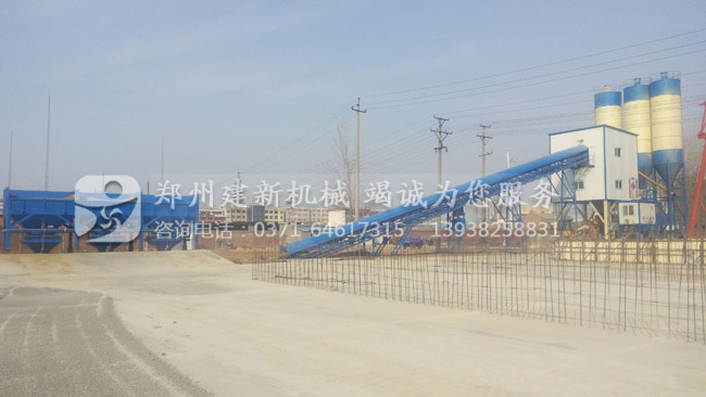 HZS90混凝土开云手机注册-开云（中国）站