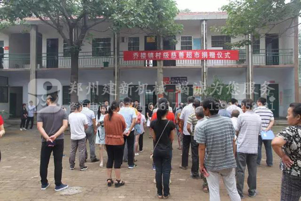 开云手机注册-开云（中国）
