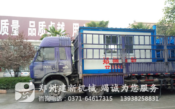 混凝土开云手机注册-开云（中国）站设备