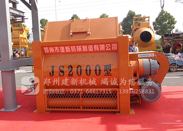 建新JS2000强制式开云手机注册-开云（中国）机