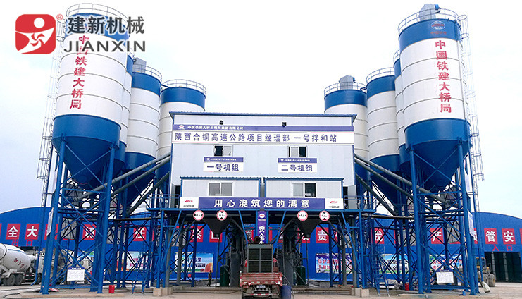 环保型混凝土开云手机注册-开云（中国）站