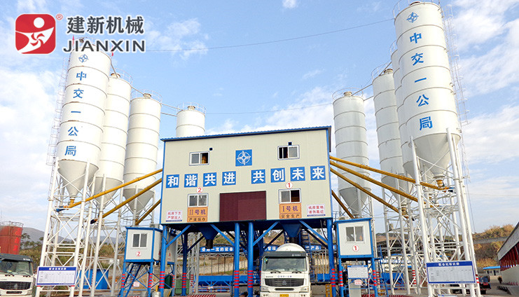 环保型混凝土开云手机注册-开云（中国）站