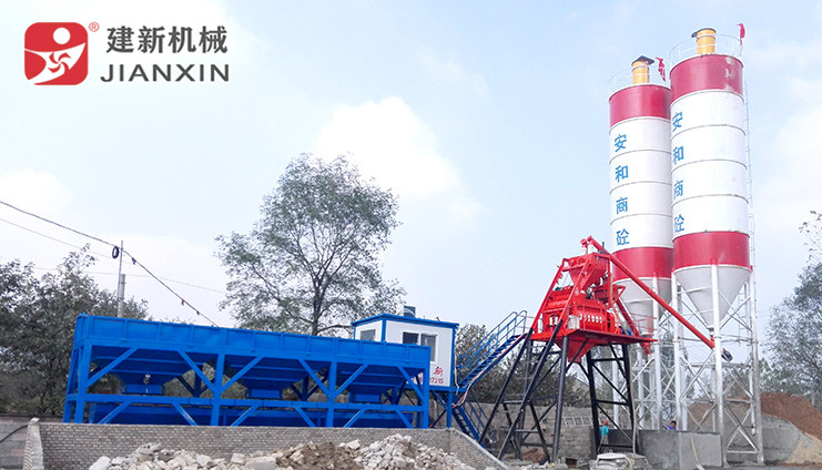 HZS50混凝土开云手机注册-开云（中国）站
